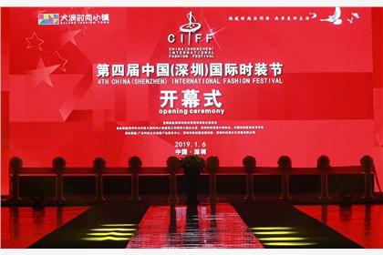 從展覽到賽事 一場公關活動策劃的深度解析